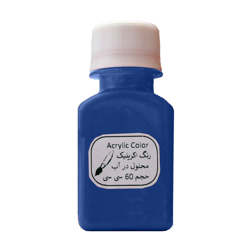 83819b59a913927f14fa0619d513faeb5102c1d2_1608915777